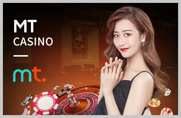 Poker trực tuyến tại M88